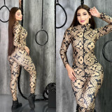 Fashion print casual sports temperament two-piece suit