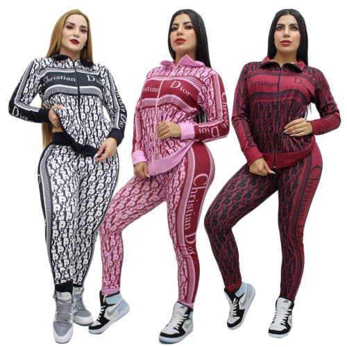 Women's temperament commuter fashion print two-piece suit
