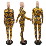 High sense of nobility two-piece fashion collision high-quality suit