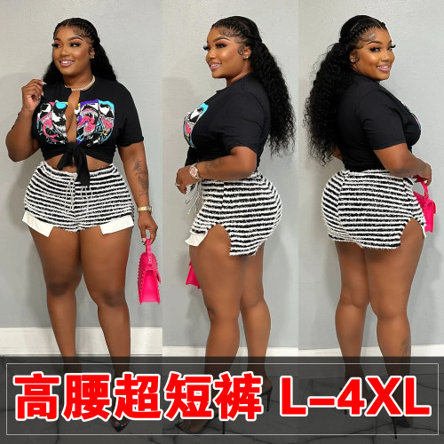 Striped drawstring high waist super short pants sexy fashion hot girls casual large size pants(shorts only)