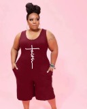 Plus size casual printed jumpsuit