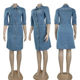 Casual and versatile embroidered denim mid-waist blue washed denim skirt