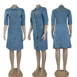 Casual and versatile embroidered denim mid-waist blue washed denim skirt