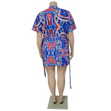 Plus Size New Loose Printed Smock Tie Shorts Colorful Two Piece Set