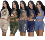 Fashion offset printing small sweater temperament letters tie short sleeve shorts set
