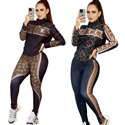 Fashion Casual Temperament Commuter Long Sleeve Sports Suit