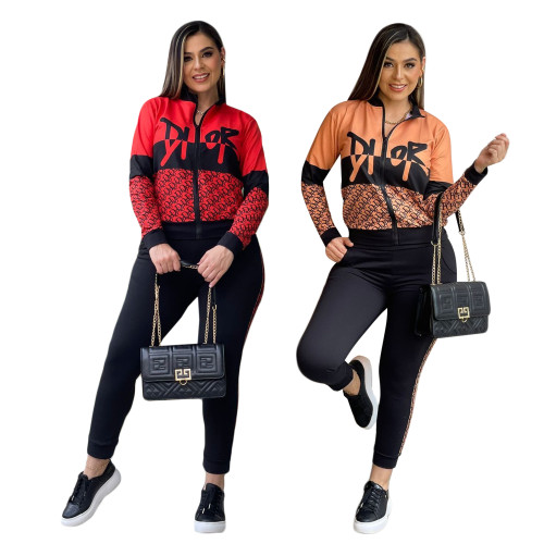 New casual fashion commuter printed sports suit
