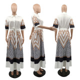 2024 Fashionable, comfortable, elegant and graceful petticoat-style lace-up oversized hem skirt