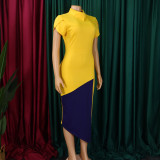 Slant collar fashion temperament short sleeve hip package color blocking pencil skirt dresses