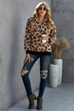 Brown Leopard 1/4 Zip Elastic Cuff Fashion Print Sherpa Pullover