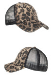 Leopard Baseball Hat MOQ 3pcs