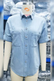 Blue Open Button Loose Denim Shirt