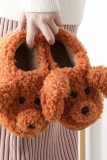 Fluffy Puppy Slippers 
