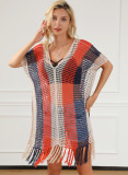 Multicolor Striped Tassel Crochet V Neck Beach Cover Up