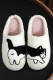 Cute Cat Embroidery Fleece Slipper 