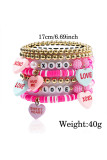 Valentine Love Colorful Bracelet Set 