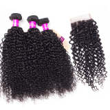 Jerry Curly Human Hair Weft With Closure 100% Virgin Human Hair 3 Bundles With 4*4 Closure Best Curly