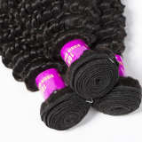 Kinky Curly Virgin Hair 3 Bundles with Lace Closure