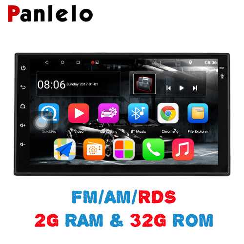 Panlelo S10 Plus 2 Din Android Car Stereo 2g 32g 7 1080p Autoradio Quad Core