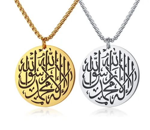 Wholesale Stainless Steel Allah Coin Pendant Necklaces