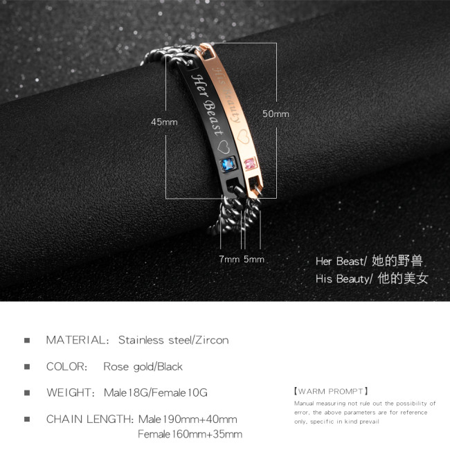 Wholesale Stainless Steel His Beauty Her Beast Couple Bracelet