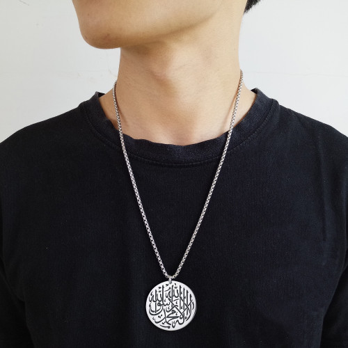 Wholesale Stainless Steel Allah Coin Pendant Necklaces