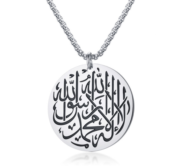 Wholesale Stainless Steel Allah Coin Pendant Necklaces