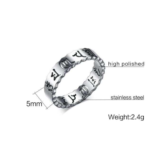 Wholesale Stainless Steel Six Words Mantra Ring