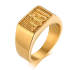 Wholesale Stainless Steel Men Allah Gold Ring