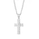 Wholesale Stainless Steel Hammered Cross Pendant