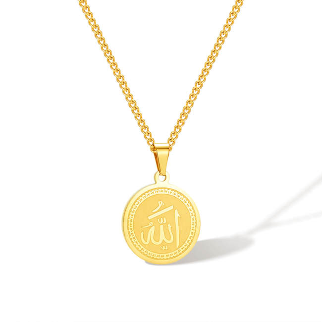 Wholesale Stainless Steel Muslim Allah Coin Necklace