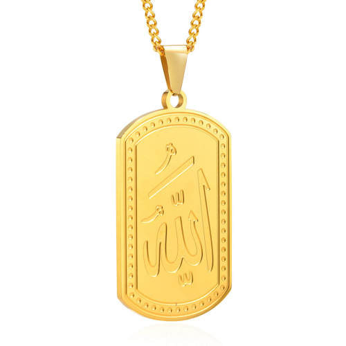 Wholesale Stainless Steel Allah Muslim Dog Tag Necklace