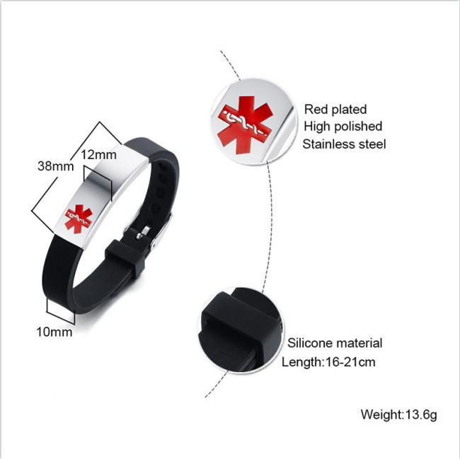 Wholesale Stainless Steel ID Rubber Medical Bracelet Bands