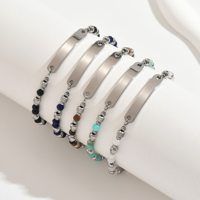 Wholesale Premium Stainless Steel ID Plate Bracelets
