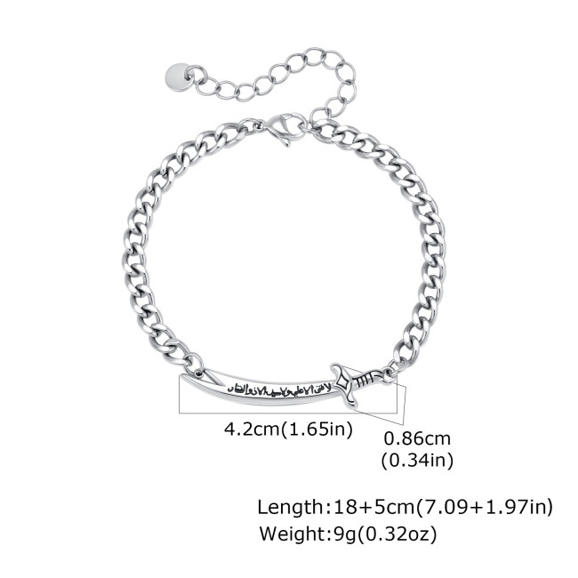 Wholesale Stainless Steel Arabic Sword Cuban Chain Bracelet