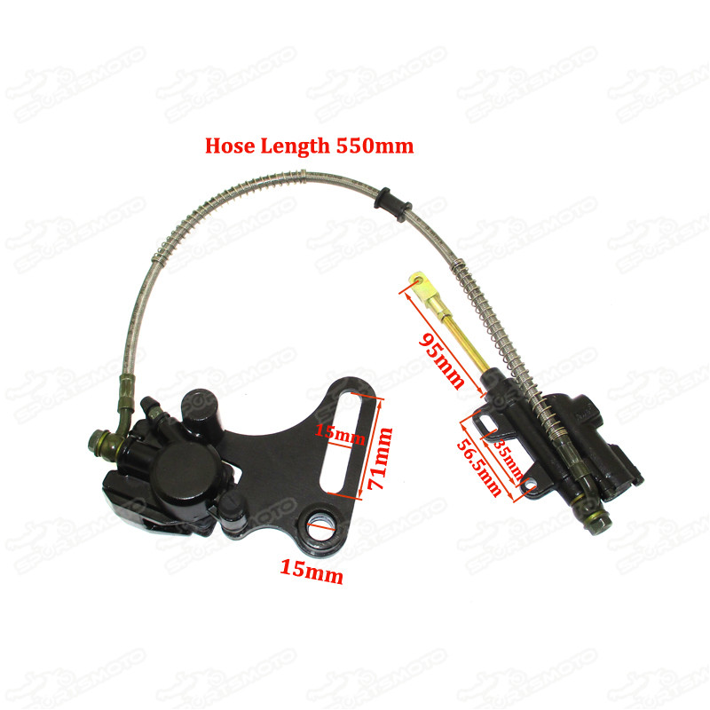 pitbike rear brake