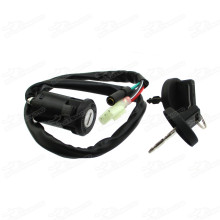 Ignition Electric Start Key On Off Switch For ATV Quad HONDA 5100-HM8-000 TRX250TE TRX250TM TRX250EX TRX250X