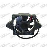 Electric Radiator Cooling Fan For Chinese 200cc 250cc Quad ATV Go Kart Buggy