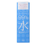 Sagami 99% 水潤滑液