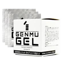 GENMU水性潤滑油-50ml (獨立包裝)