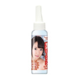 PREMIUM極上女器10─澁谷果歩