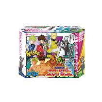 EROINGER震動延時環