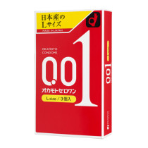 日本超薄岡本 0.01 (大碼)