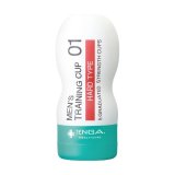 TENGA FINISH TRAINING CUP 快感控制杯
