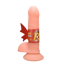 ROBIN THE DILDO-仿真陽具