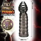 Tri Infinity Turbo Evil Vibrating Sleeve陽具套-邪