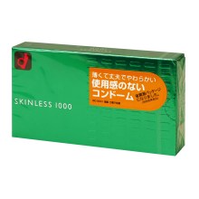 OKAMOTO SKINLESS CONDOM安全套 (12個)