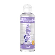 SSI-ZETTAIIKASERU Arginine精氨酸-180ml
