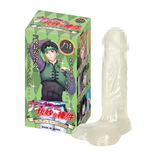 ジョイフル快妙な棒の件 透明仿真陽具M碼