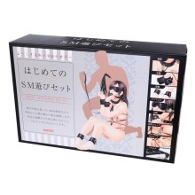 日本Merci  First SM play set 入門初學者黑色8件裝